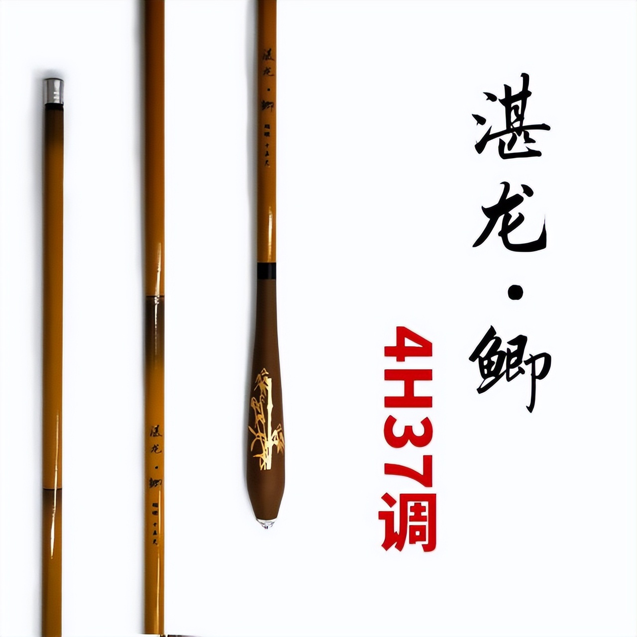 钓甲鱼线组怎么搭配,野钓甲鱼钓鱼视频教程