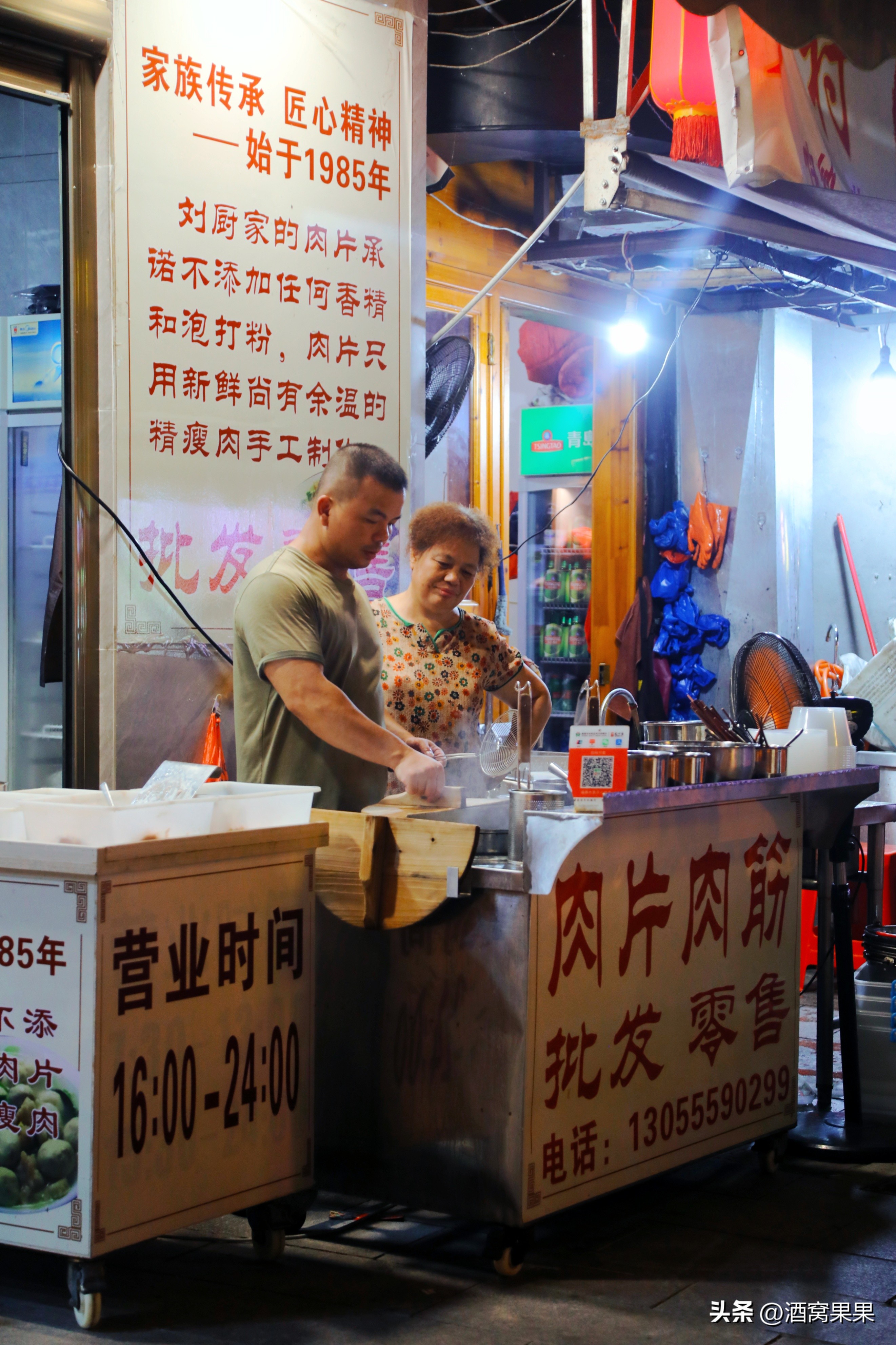 福鼎两天一夜旅游攻略,福鼎茶漫步茶园体验采茶之旅