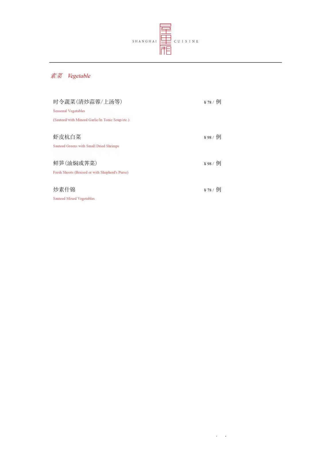 鍦ㄥ浜彈澶栧崠鍒板鏈嶅姟,澶栧崠鍒板璁╂偍瓒充笉鍑烘埛绾典韩缇庨