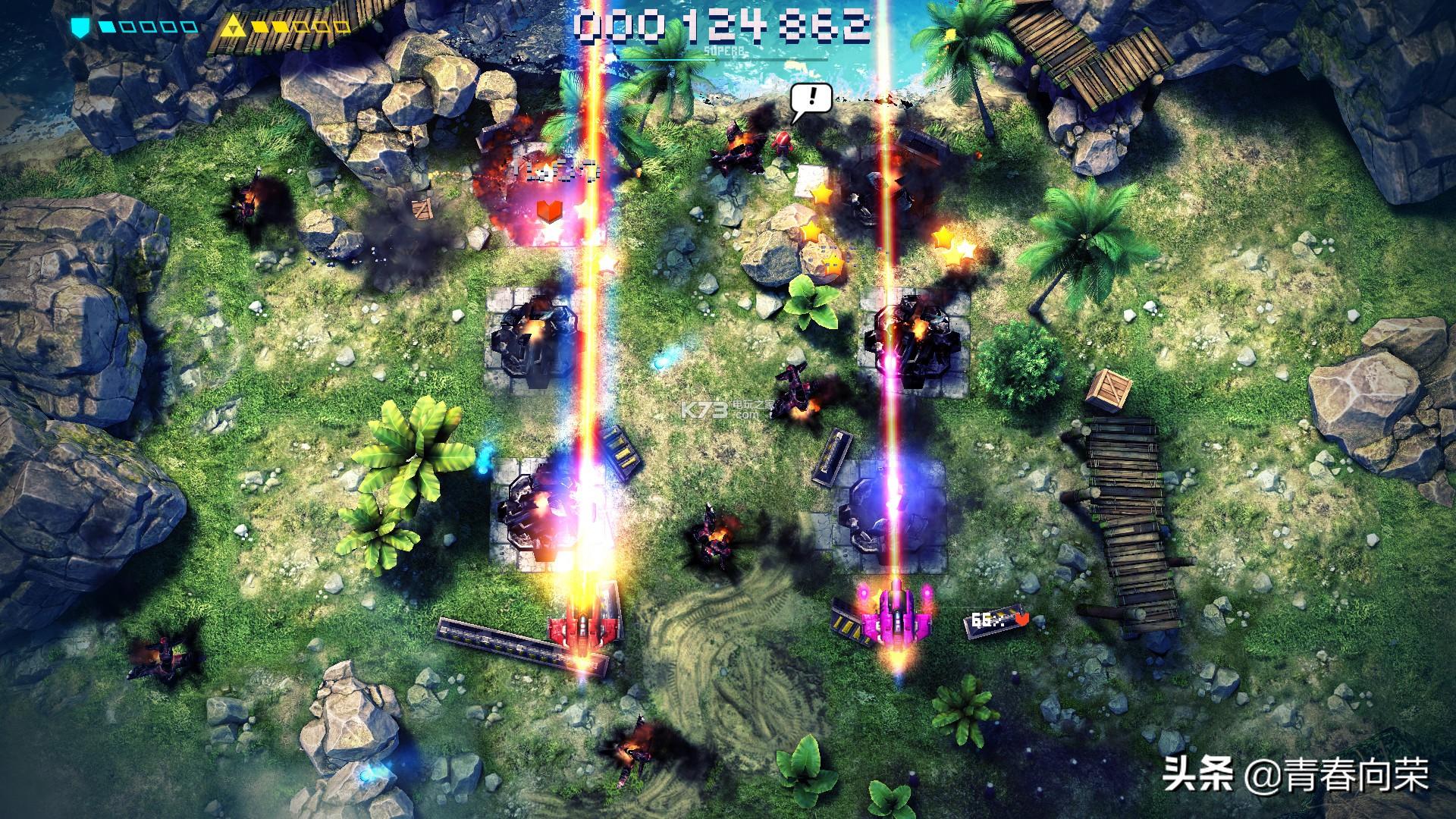 没有网络也能玩双人游戏手机同屏,switch饥荒联机版同屏