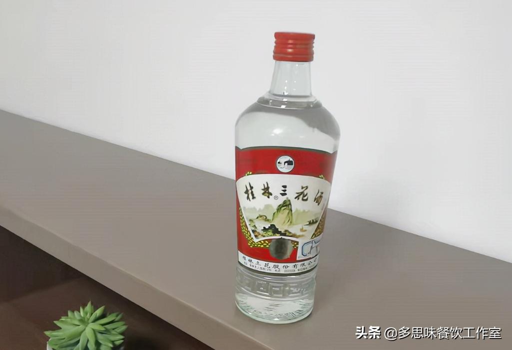 十大良心酒,十大良心酒排名及价格对比