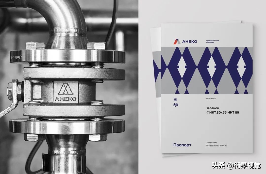 品牌vi设计的必要性有哪些,平面vi设计作品欣赏