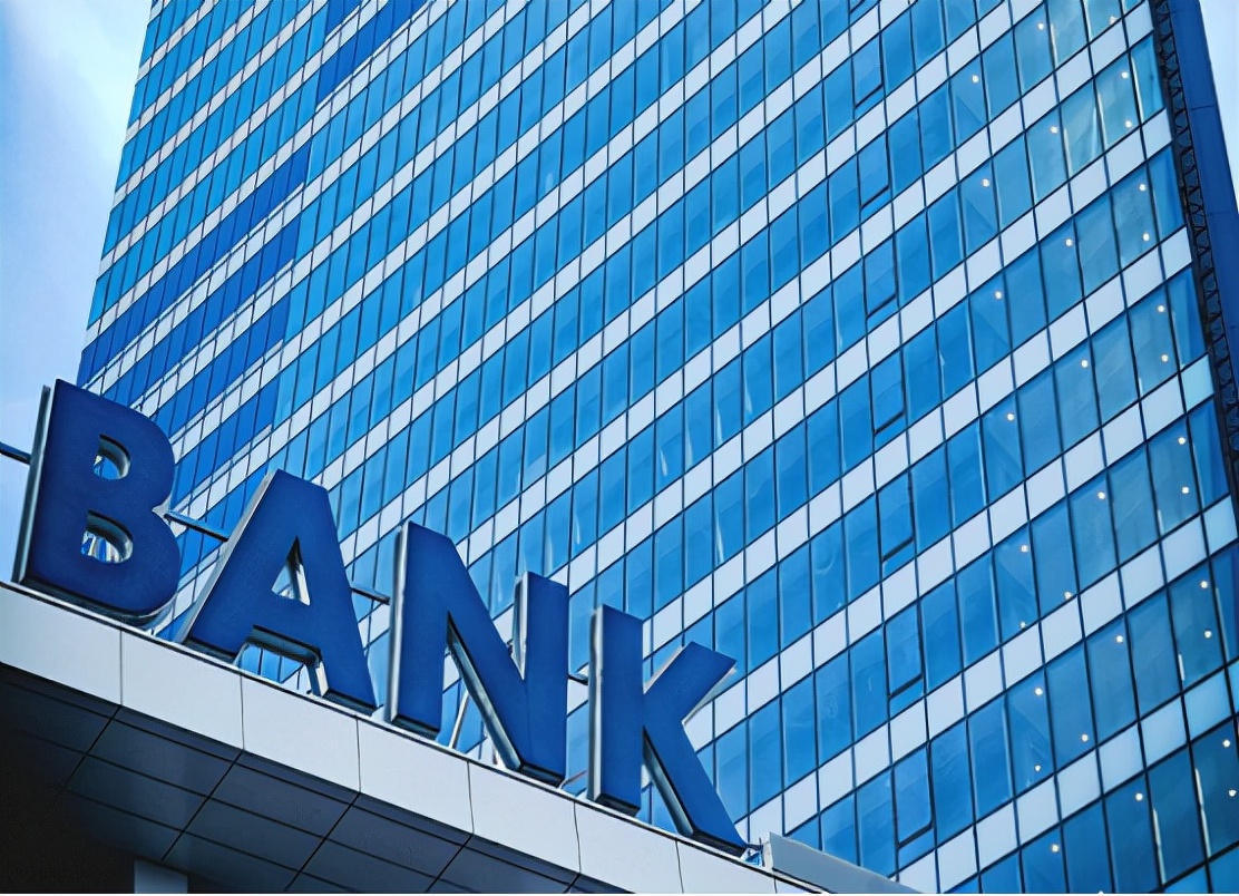 银行卡余额不足300管理费收多少,银行卡余额少于300元收管理费吗