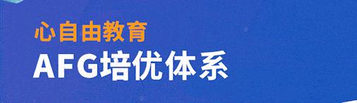 孩子记忆力差理解能力也差怎么办,孩子学习记忆力不好该怎么办