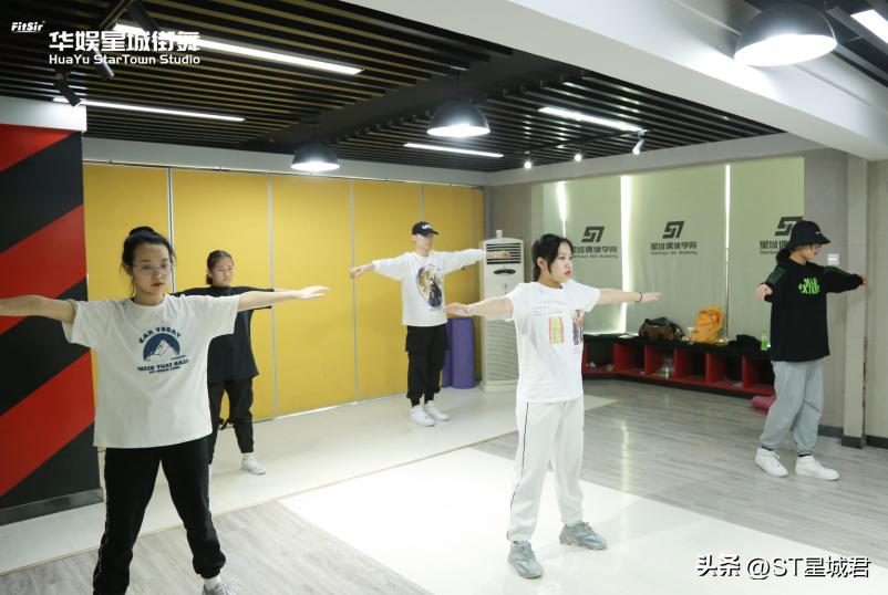 街舞被纳入艺考,街舞艺考2020