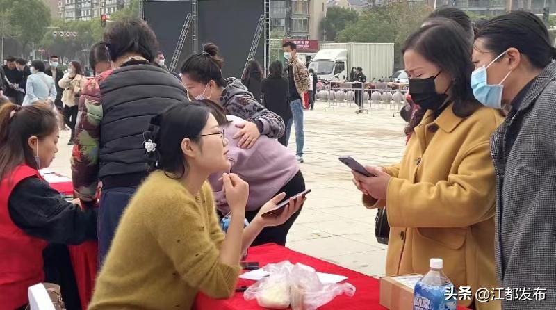 江都万达广场招工信息最新,江都万达三楼招聘