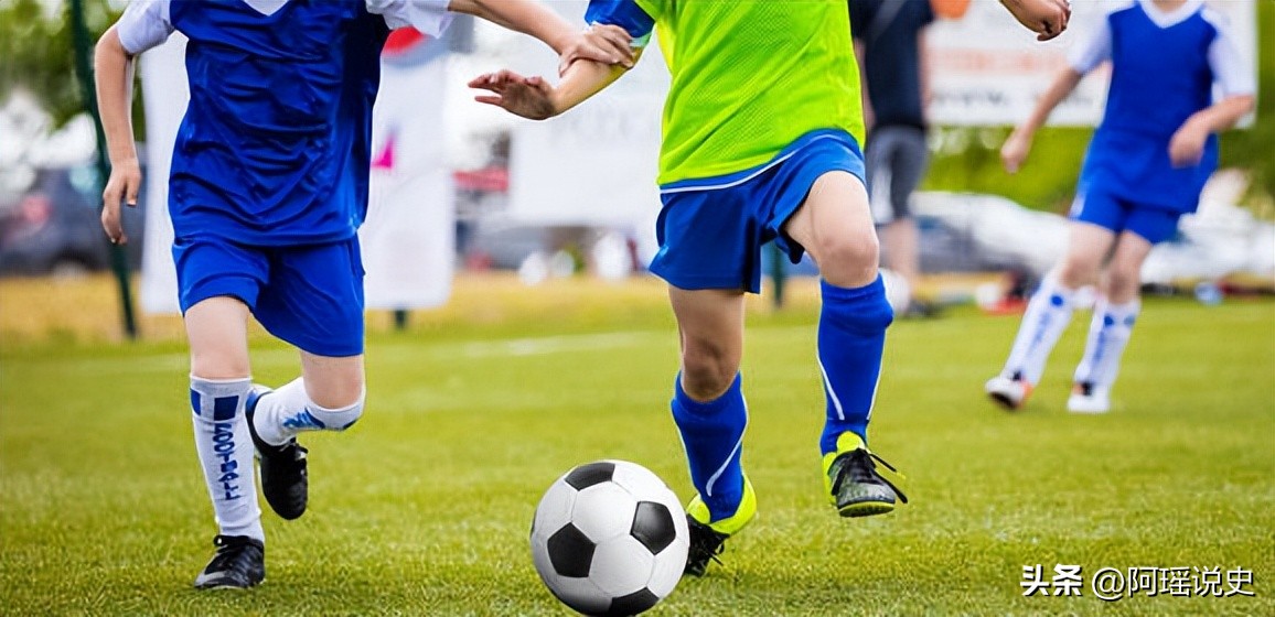 幼儿足球兴趣培养的研究,足球校本课程设计方案