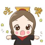 信泰如意鑫惠享版万能账户,信泰如意鑫终身寿险