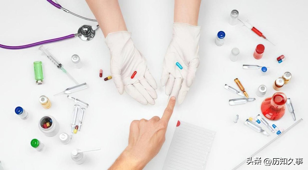 00后女孩“出*身卖**体”换钱,多次以身试药,一次获利接近五位数!