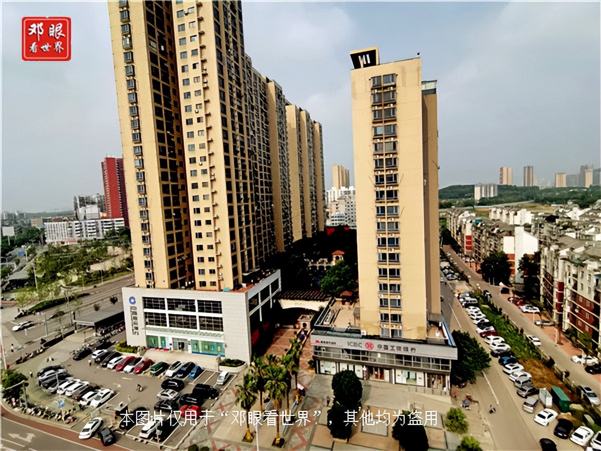 武汉蔡甸这家小区真牛4家银行以及大型商超都入驻该小区底商