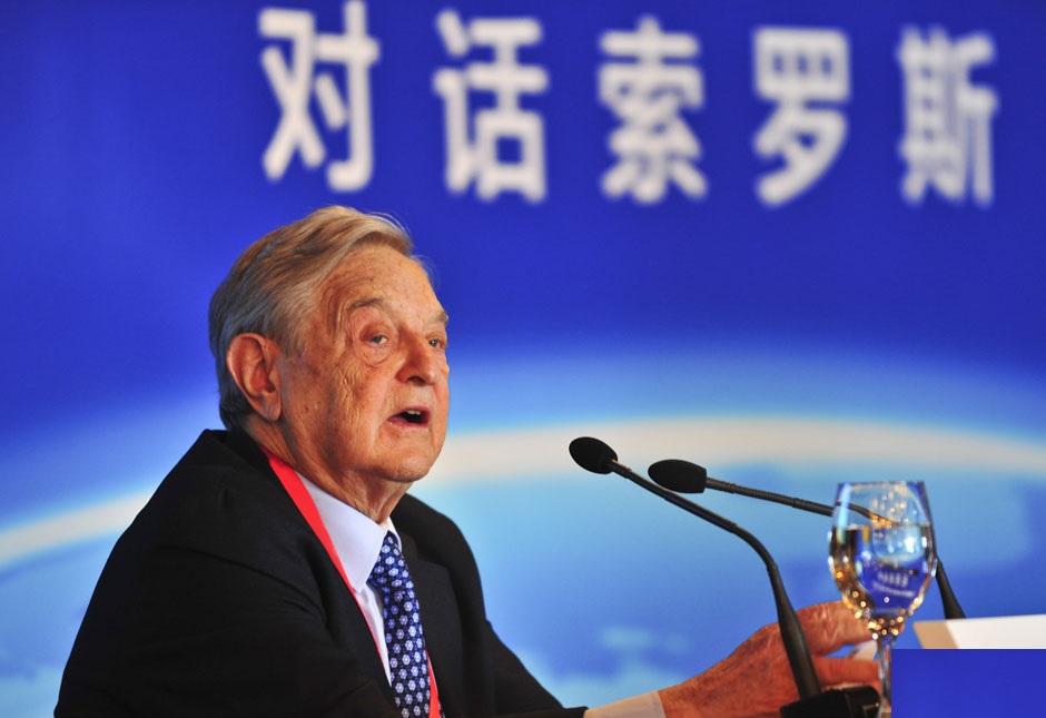 为啥咱人民币不能自由兑换美元？因为有人说了，仨条件不能都满足