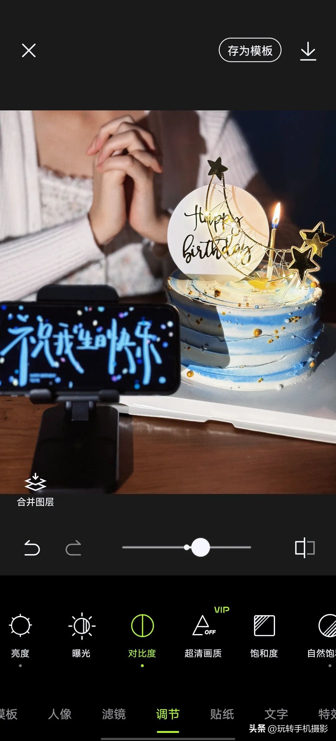 不露脸30岁生日氛围感照片怎么拍,生日不露脸应该怎么拍