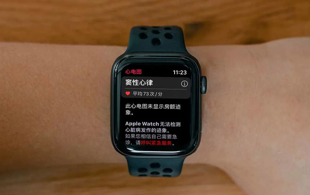 applewatch更新8.0系统有心电图吗,applewatch一代全部功能介绍