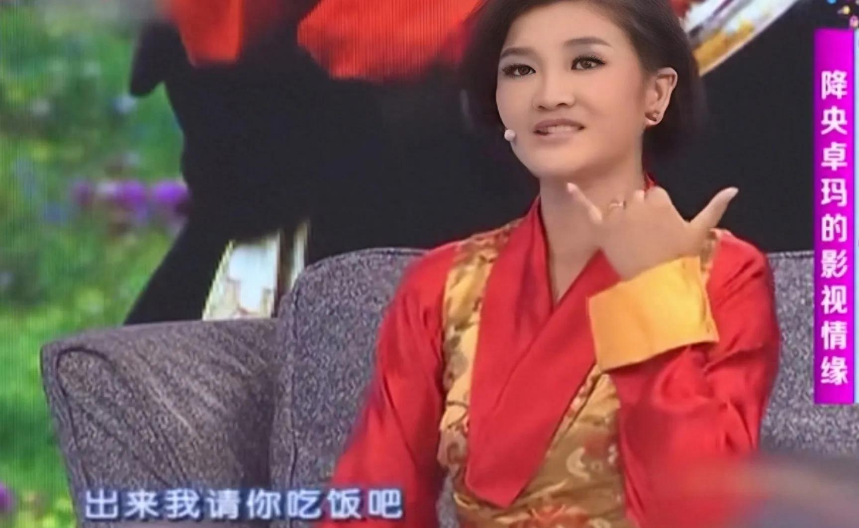 歌手降央卓玛现状,降央卓玛生了几个娃