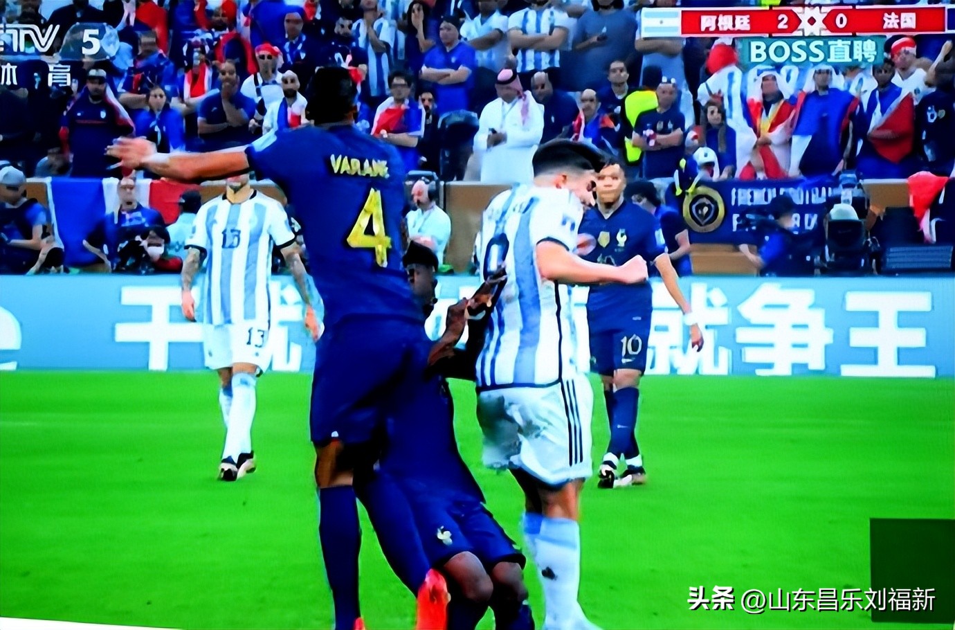 我看世界杯之廿八：阿根廷队VS法国队[决赛上]（2022·12·18）