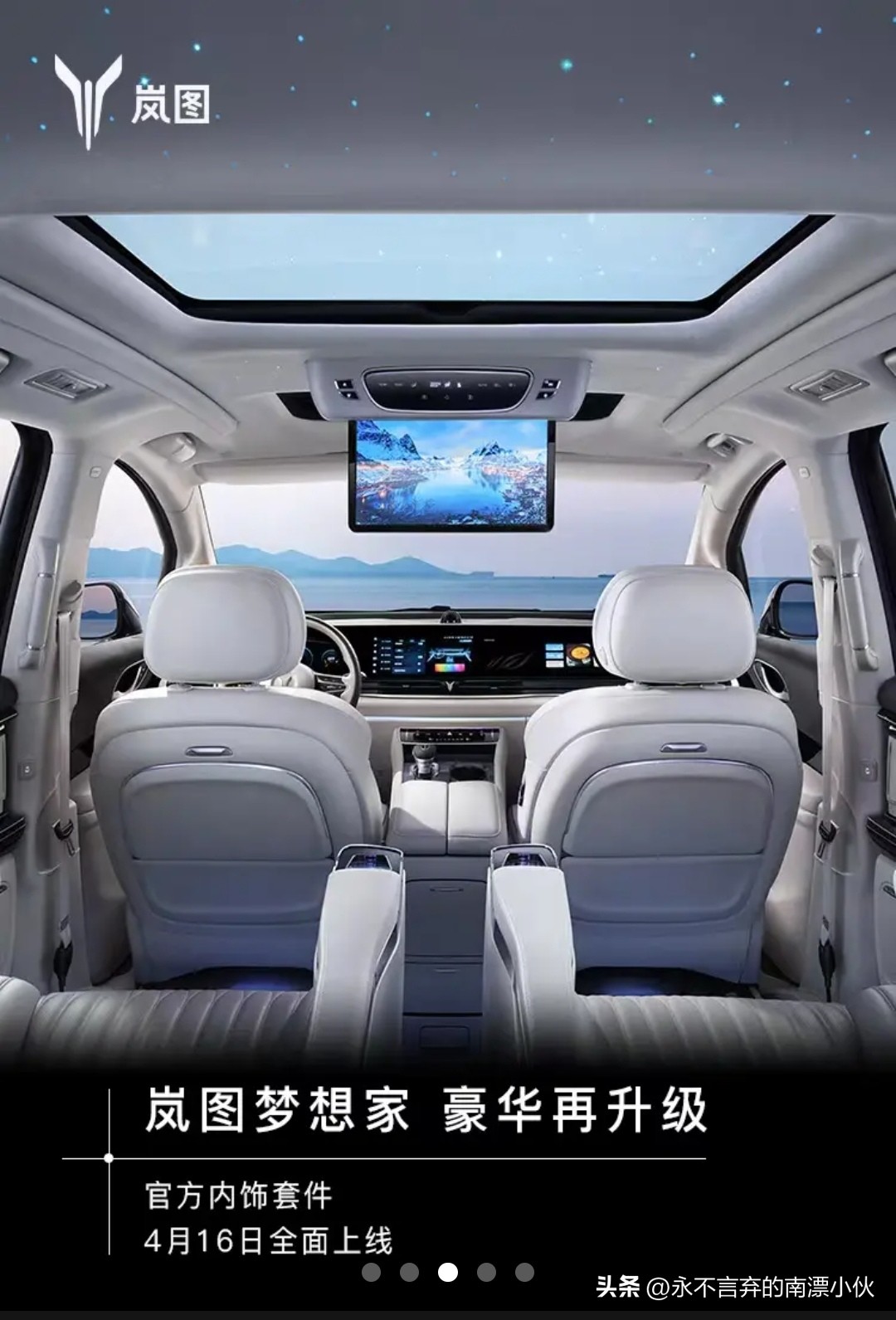 正在赶超日本的中国车 (国产汽车什么时候能赶超日本汽车)