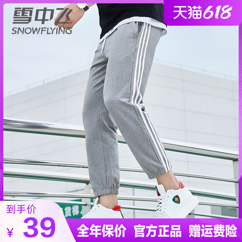 2022年5月好物分享视频,2022年6月好物推荐爆款