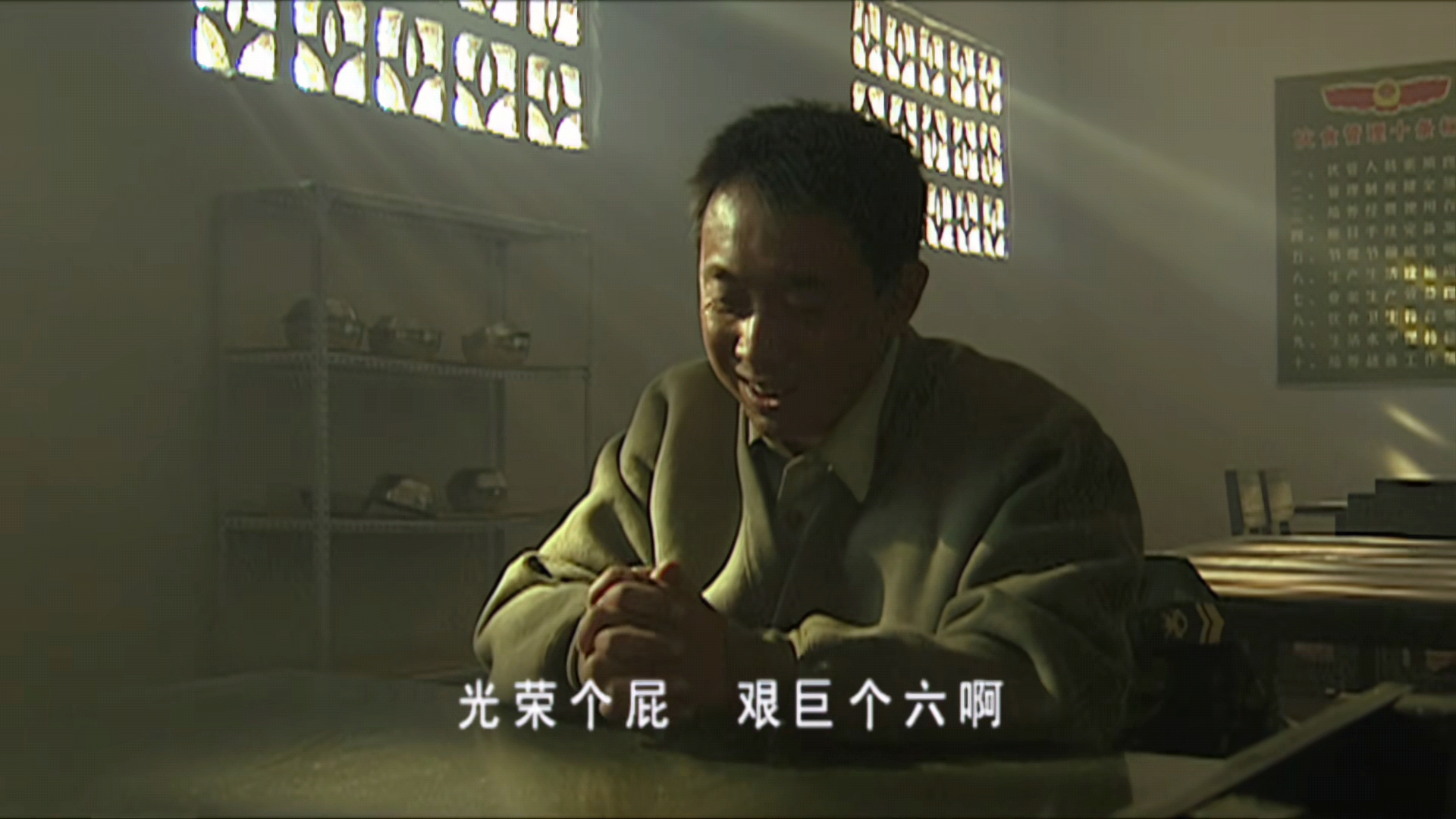 老马退伍后做什么,老马退伍是哪一集