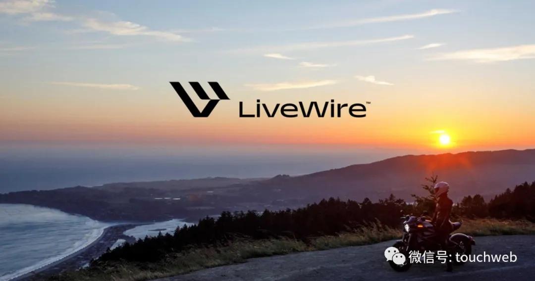 哈雷电动摩托livewire多少钱,哈雷hydraglide落地价