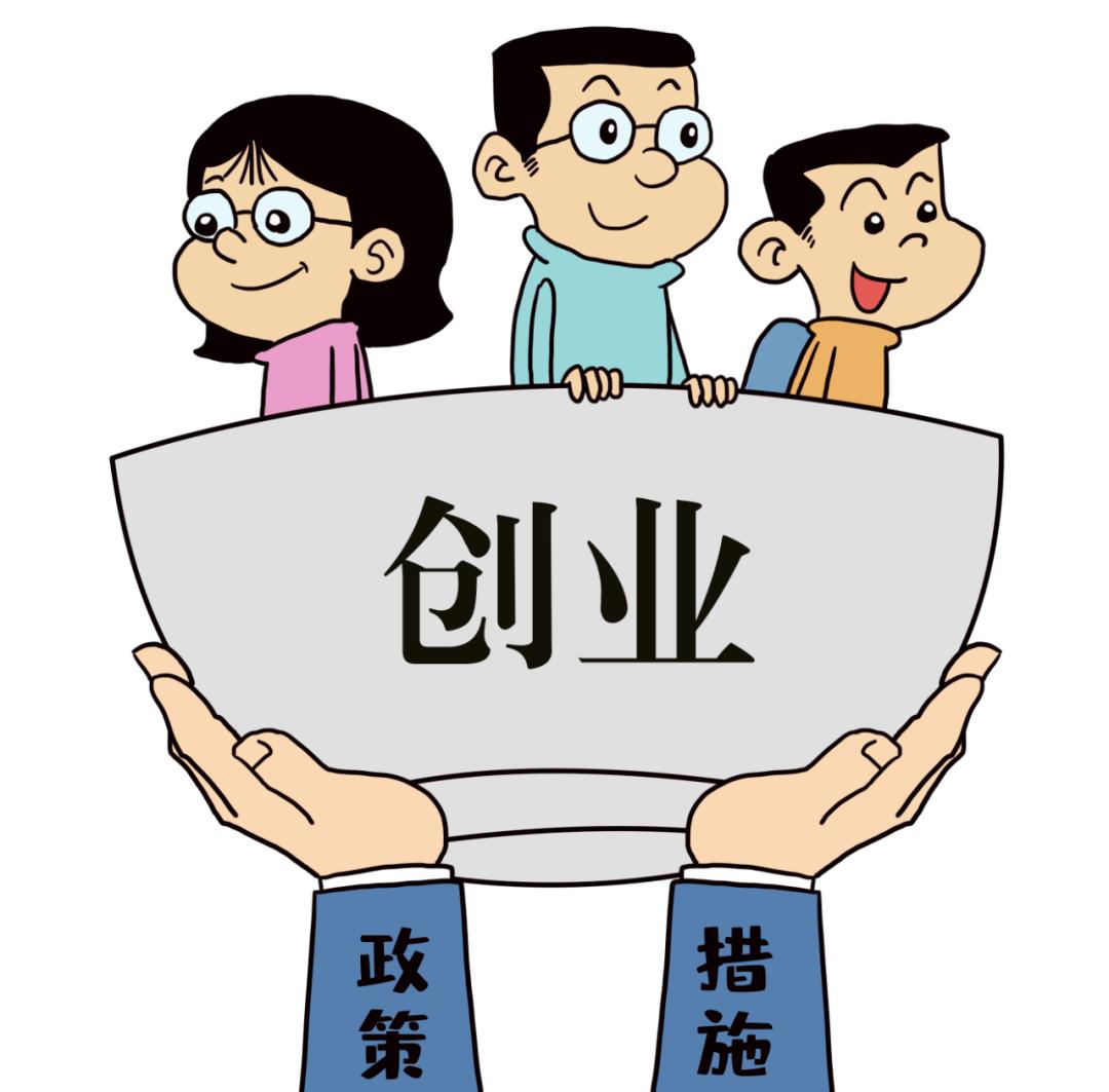 网上开店的步骤有哪些,最新网上开店知识