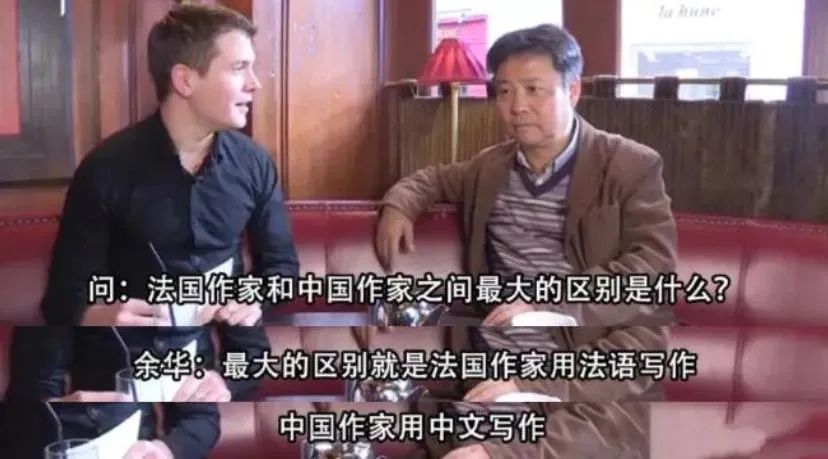 口吐芬芳网红视频原版怼人,于谦口吐芬芳封神