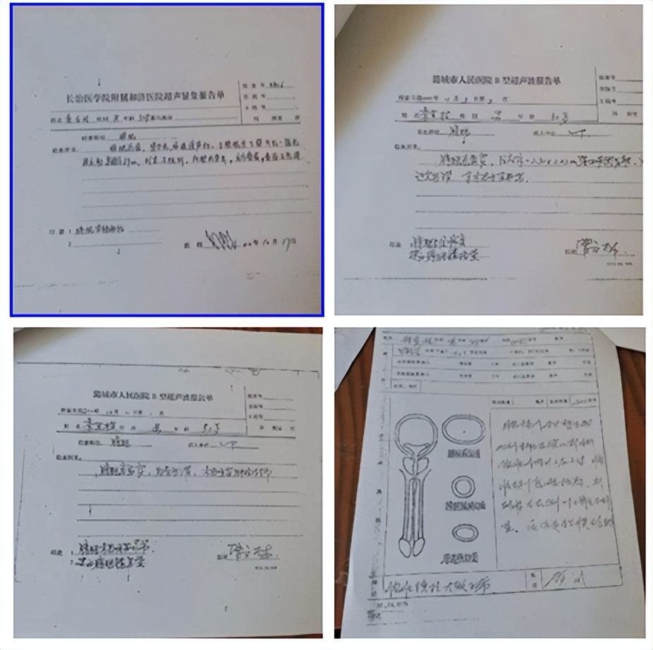 陈海林治疗癌症,陈海林肿瘤名医