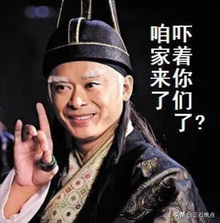 吴某凡事件,吴某凡事件始末