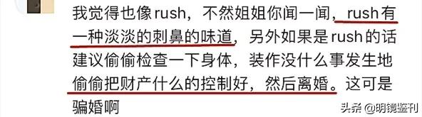 白天好好工作夜晚认真生活,白天好好工作下班后好好享受