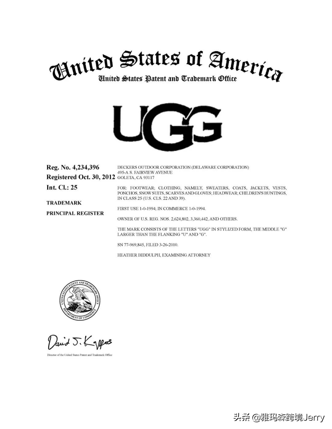 侵权水枪玩具,水枪玩具侵权