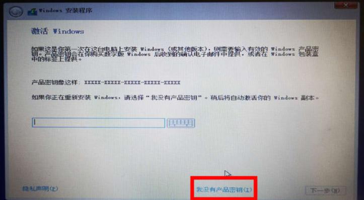 电脑不小心安装了流氓软件怎么办,开机自动安装的流氓软件如何去除