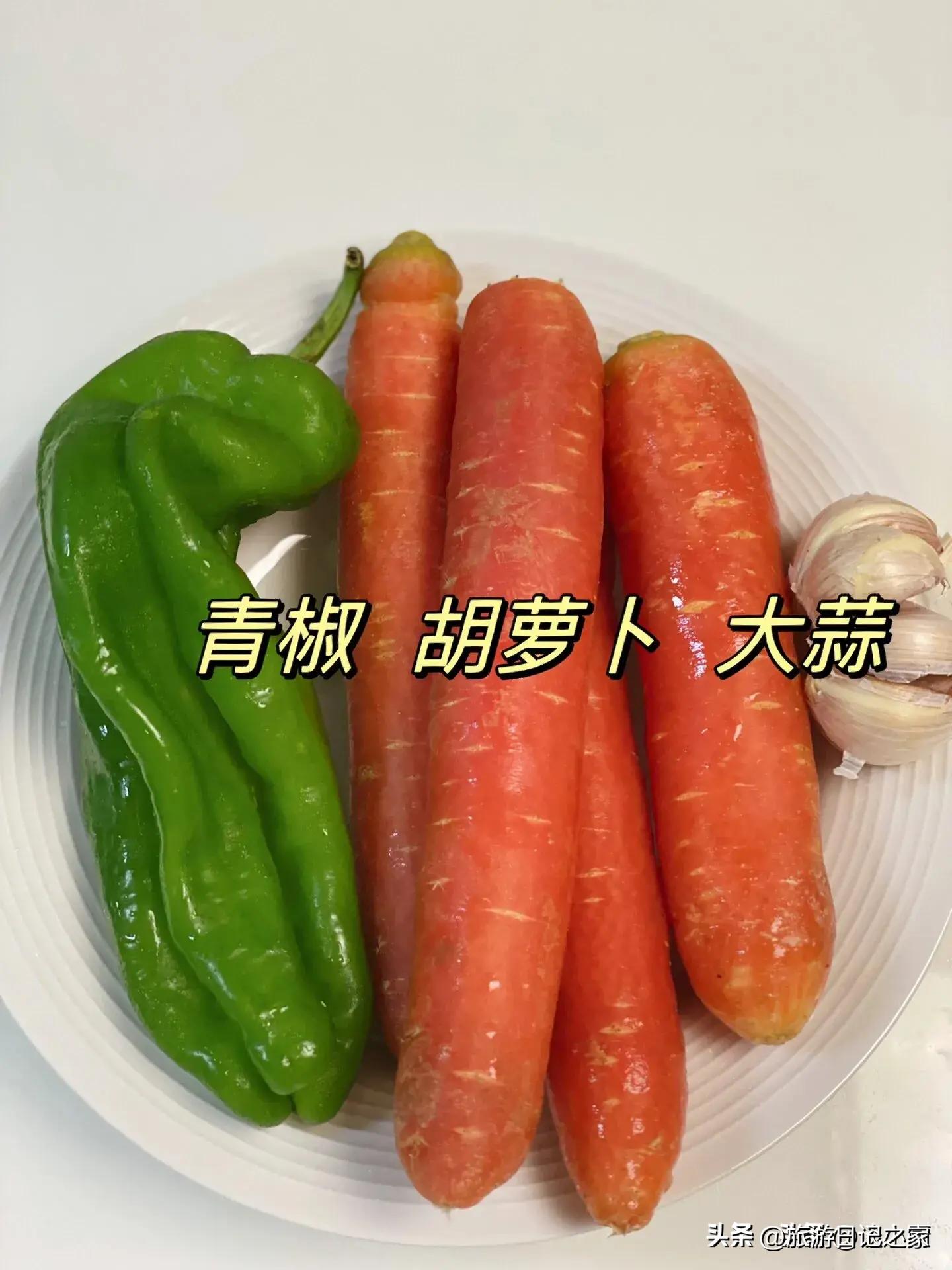这四种食物经常吃对眼睛好,这四种食物中年人应多吃