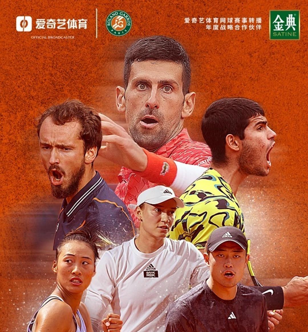 阿迪达斯发布新椰子鞋,阿迪发布椰子鞋