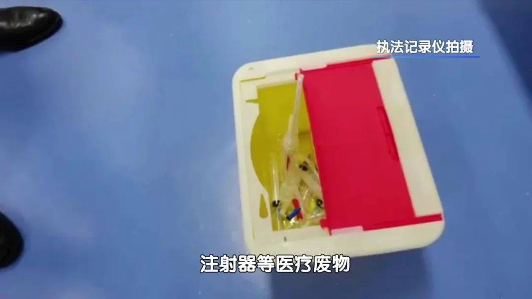 住宅内惊现手术室,深圳别墅区惊现手术室