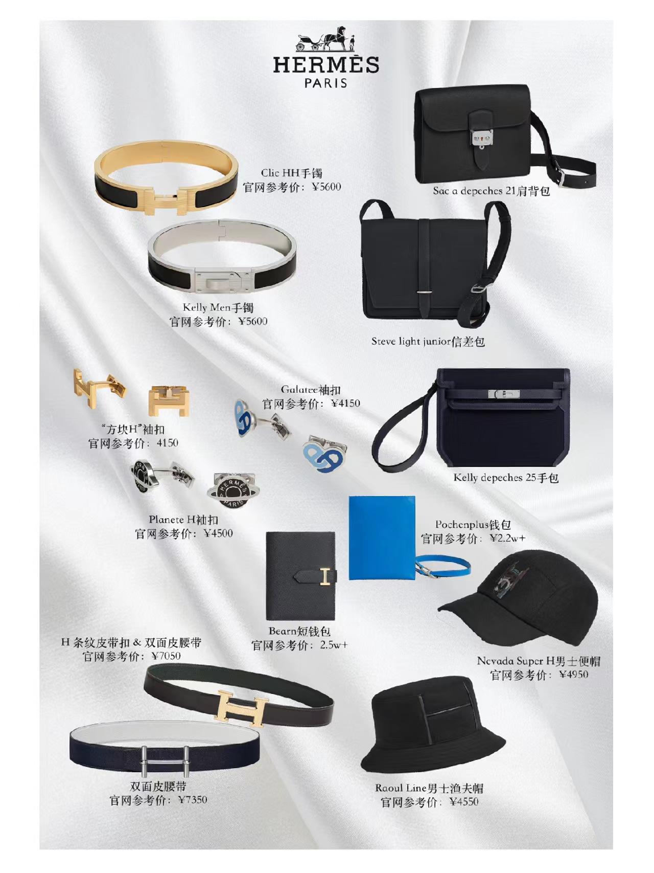 情人节礼物男士最实用推荐单,情人节礼物送男生大容量十件套