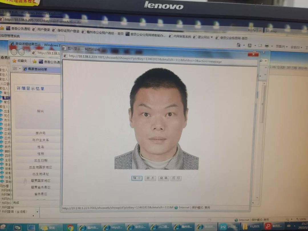 赣州市2018年二期诚信红黑榜,赣州诚信红黑榜