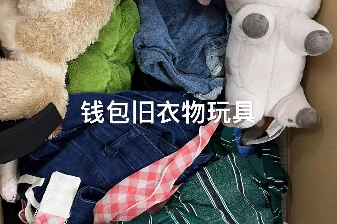 留学生在外注意五点,留学生在国外注意事项