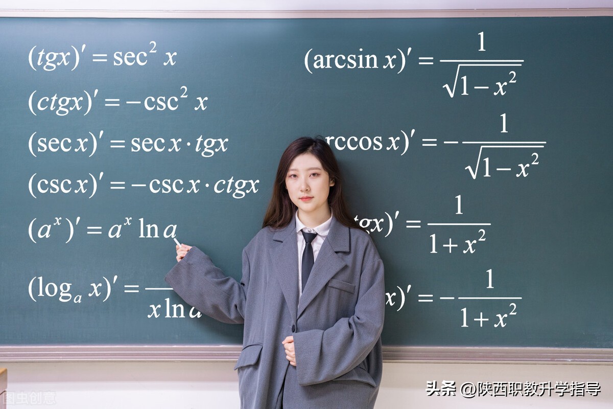 成人大专学历怎么变全日大专,读了三年大专发现是成人学历