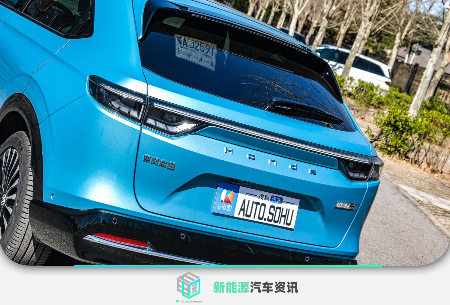 东风本田e-ns1正式发布,东风本田2023新款1.5t落地价多少