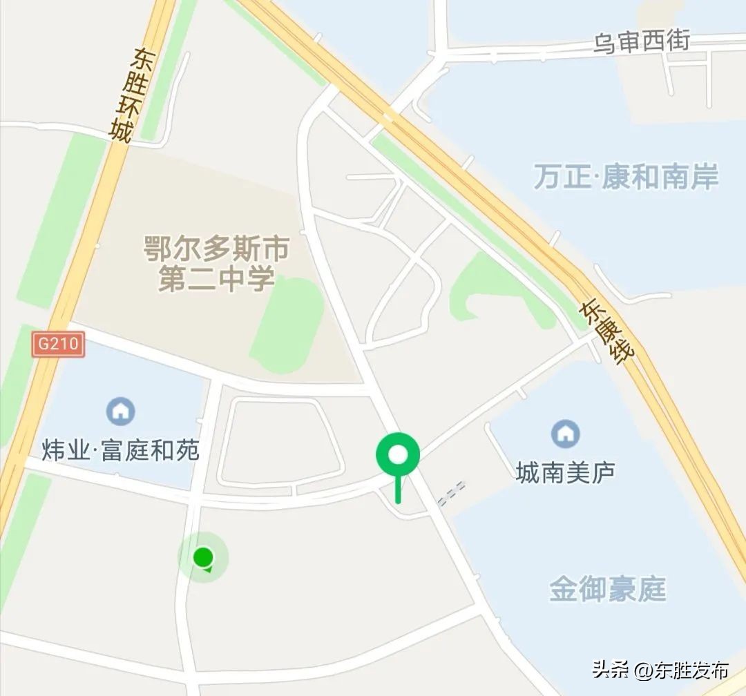 东胜区一完小东校区会扩建吗,东胜区新建一所中学