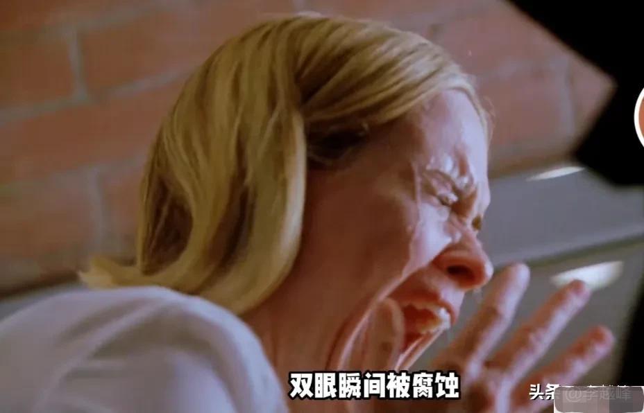 硫酸泼脸自救,硫酸泼到身上怎么自救