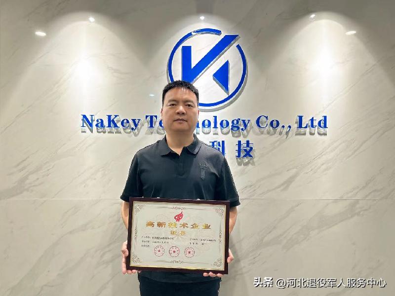 【每日一展】第43期：陆万里——创新创业再建新功