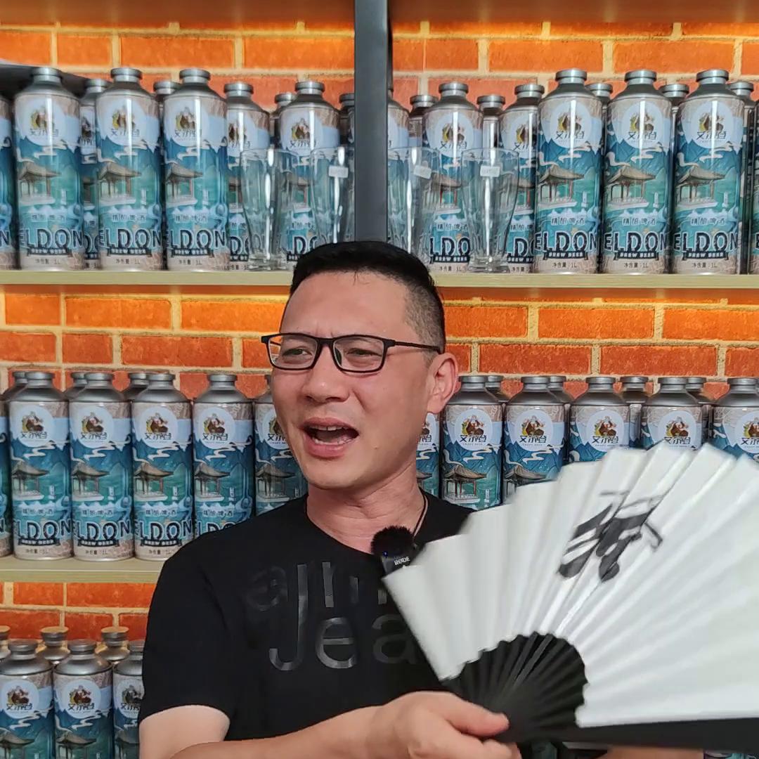 【思乡99度】酒思跟大家聊聊最近的状况,真是小刀拉屁股...