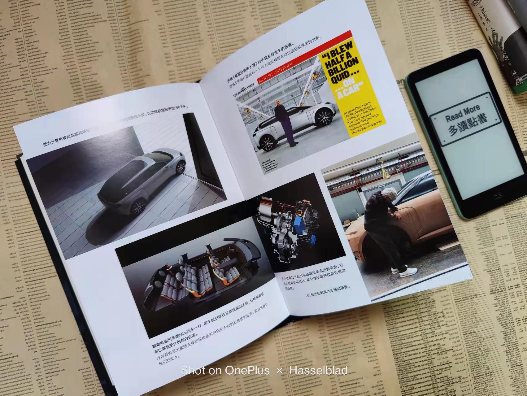 423世界读书日推荐书单,423世界读书日推荐