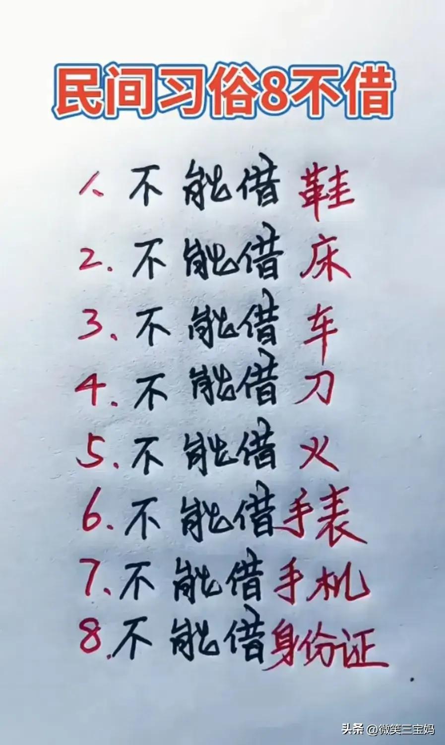 真实1分硬币回收价格表,1分硬币回收价格表2020单枚