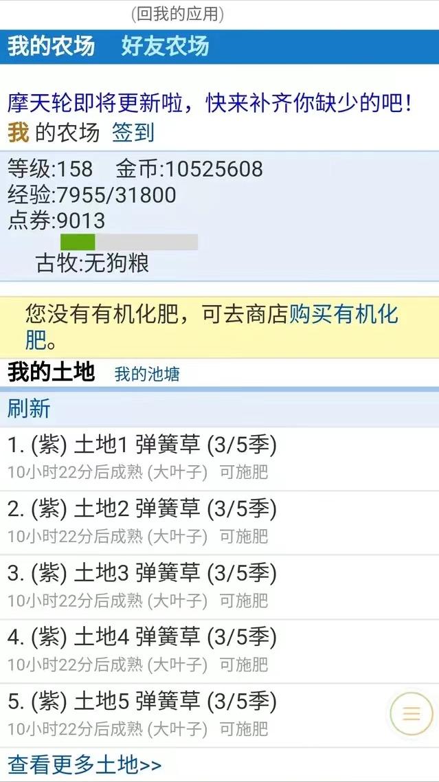 时代的眼泪2ne1视频,时代的眼泪4399