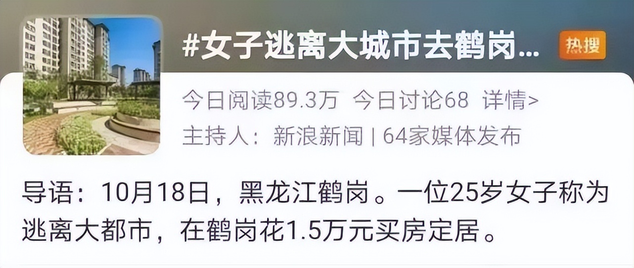 豆瓣9.2分高不高,豆瓣9.2的电影却无人看