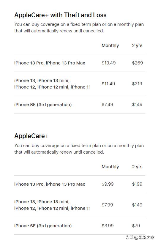 iphone丢失去了国外,iphone遗失换新