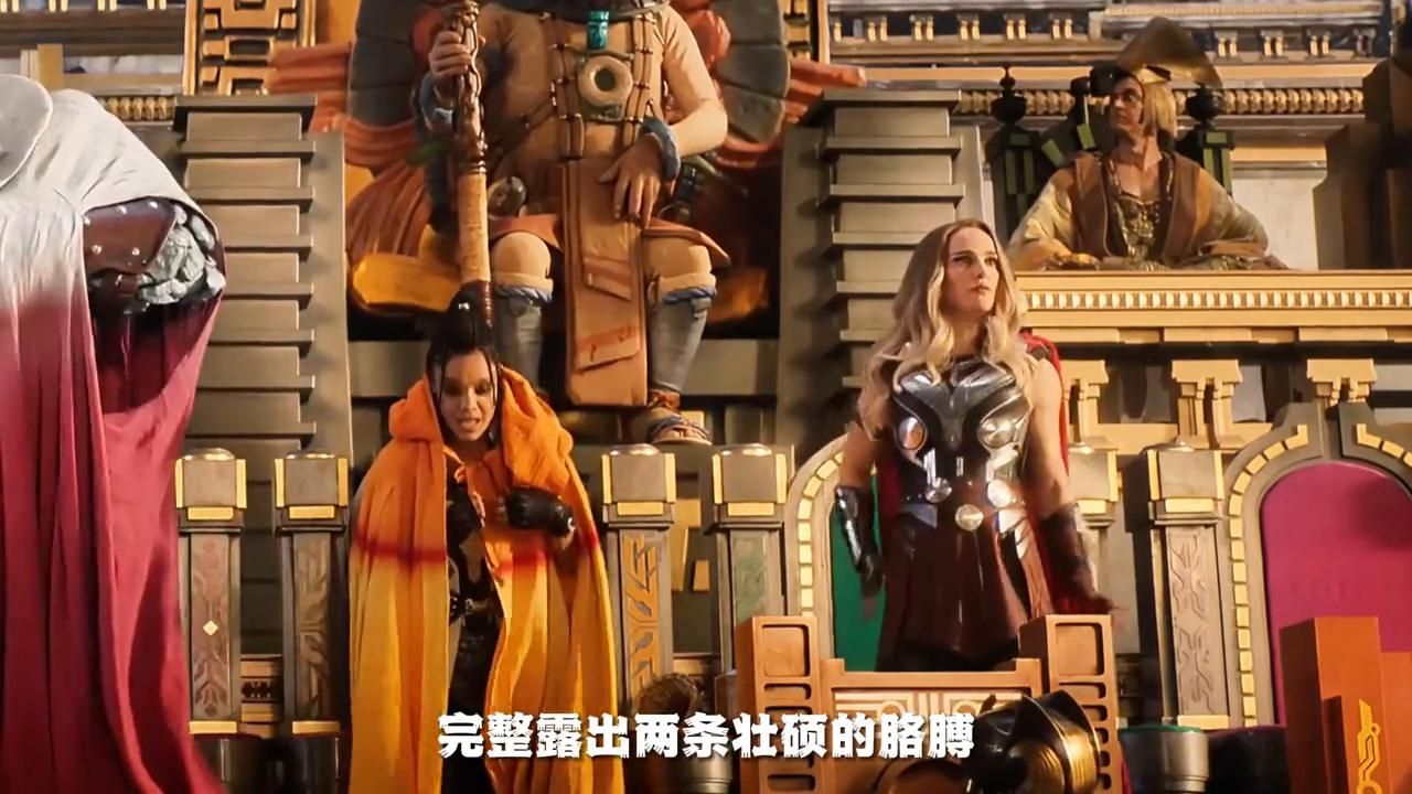 漫威完美身材的女角色,漫威女英雄身材