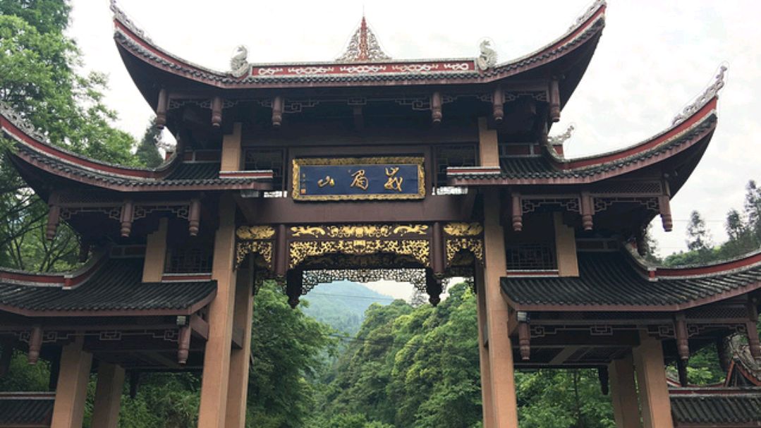 四川名山有哪些旅游景区,四川国家5a级景区排名