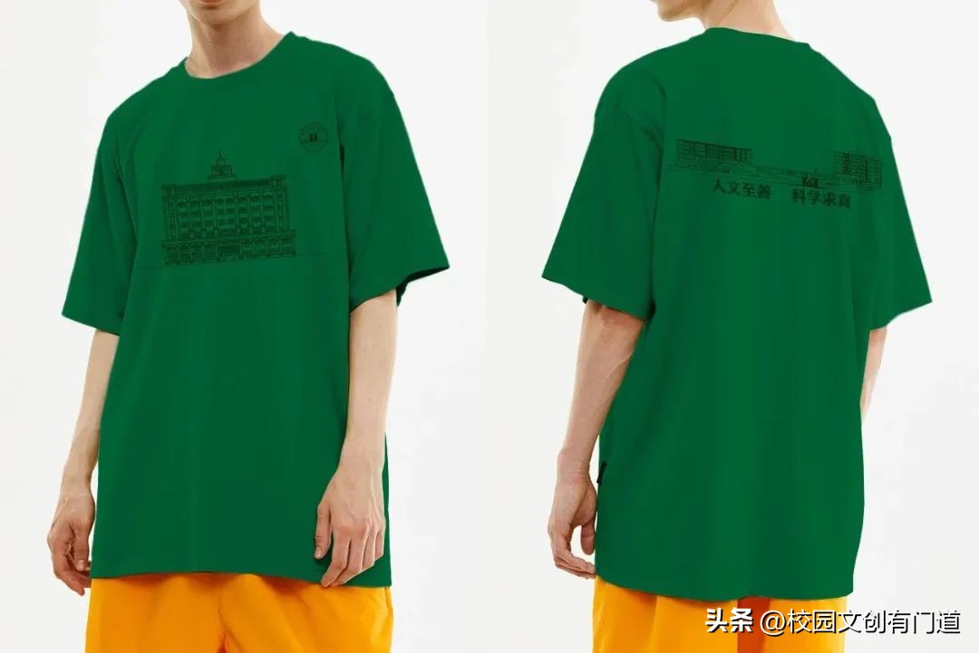学校文化衫的魅力,与校园文化有关的文化衫